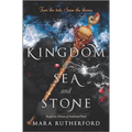 Kingdom of Sea and Stone