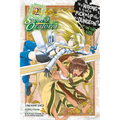 Is It Wrong to Try to Pick Up Girls in a Dungeon? on the Side: Sword Oratoria, Vol. 2 (Manga)