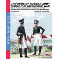 Uniforms of Russian army during the Napoleonic war vol.20: Military educational institutions, flags & standards
