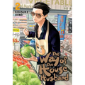 The Way of the Househusband, Vol. 2