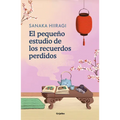 El Pequeño Estudio de Los Recuerdos Perdidos / The Lantern of Lost Memories