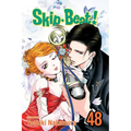 Skip-Beat!, Vol. 48