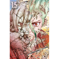 Dr. Stone, Vol. 15
