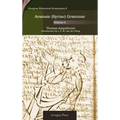 Aramaic (Syriac) Grammar (Volume 2)