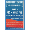 English Literature: (Compendium of MCQs)