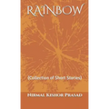 Rainbow: (Collection of Short Stories)