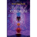 GREAT YOGA BOOKS - The Book of Kundalini: Brand New!: Brand New!