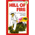 Hill of Fire