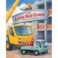 The Little Red Crane