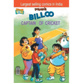 Billoo Captain of Cricket