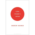 Ezra Pound's Japan