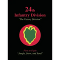 24th Infantry Division
