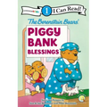 The Berenstain Bears' Piggy Bank Blessings: Level 1