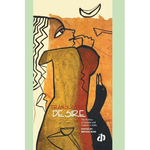 Translating Desire