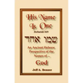 His Name is One