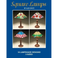 Square Lamps