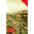 Colloquial Tibetan: The Complete Course for Beginners