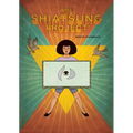 The Shiatsung Project