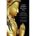 Lama Chopa