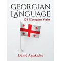 Georgian Language: 124 Georgian Verbs