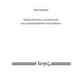 Synthesis of Branched Alpha- And Beta-Amino Acids. Using C-Nucleophile Additions to Imines and Nitrones