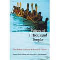 Voices of a Thousand People: The Makah Cultural and Research Center