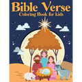 Bible Verse Coloring Book for kids: Motivational And Inspiring Bible Verses For Kids (volume 1)