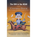The Din in the Head
