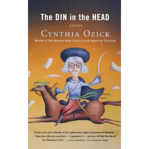 The Din in the Head
