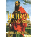 Hatikva: Saul's Mission