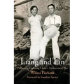 Liang and Lin: Partners in Exploring China's Architectural Past