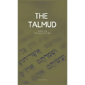 The Talmud