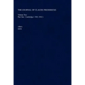 The Journal Of Claude Fredericks