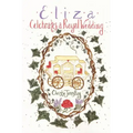 Eliza Celebrates a Royal Wedding