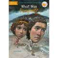 What Was Pompeii?