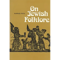 On Jewish Folklore
