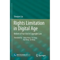 Rights Limitation in Digital Age: Reform of Fair Use in Copyright Law