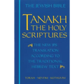 Tanakh