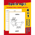 Español Inglés Vocabulario Basico Animales para Niños: Vocabulario en espanol Ingles de preescolar kínder primer Segundo Tercero grado