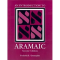 An Introduction to Aramaic