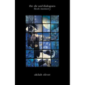 The She Said Dialogues: Flesh Memory