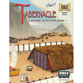 The Tabernacle Part 1, A Picture of the Lord Jesus: Old Testament Volume 9: Exodus Part 4