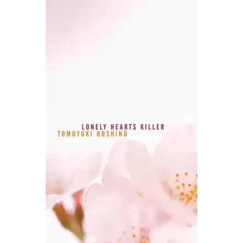 Lonely Hearts Killer