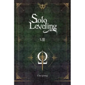 Solo Leveling, Vol. 8 (Novel): Volume 8