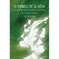 El Espiritu de la Selva
