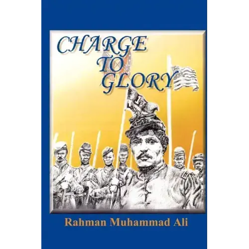 Charge to Glory: The Song of the First and Third Louisiana Native Guards