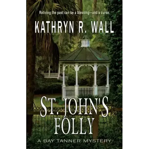 St. John's Folly