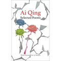 Selected Poems