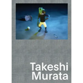 Takeshi Murata