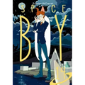 Stephen McCranie's Space Boy Volume 14